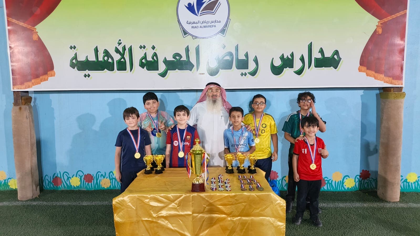 الأنشطة الرياضية
